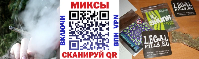 Бутират жидкий экстази  Крым 