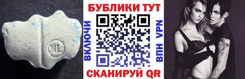 площадка наркотические препараты  закладки  Крым  Ecstasy louis Vuitton 