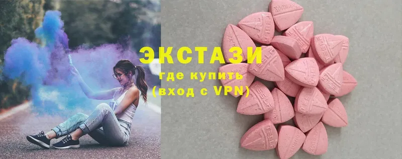 Ecstasy TESLA  Крым 