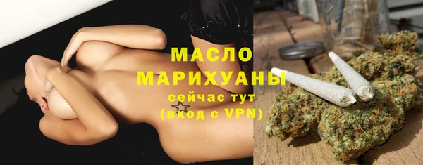 кокаин колумбия Болхов