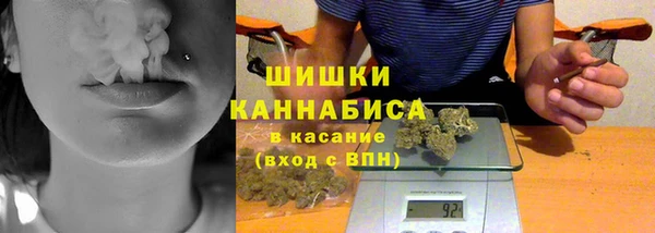 a pvp Нея
