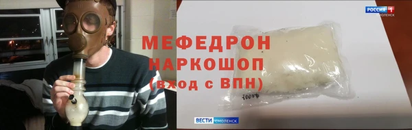 a pvp Нея