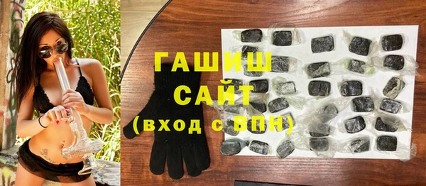 скорость Нефтегорск