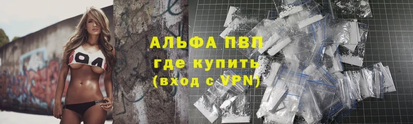 a pvp Нея