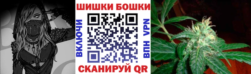 kraken рабочий сайт  наркотики  Крым  Шишки марихуана OG Kush 
